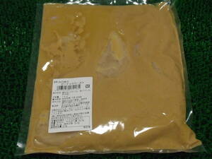 数量限定■即決■訳アリ 常温品 ピーナッツペースト ピーナツペースト 1kg(1kg×1パック) 送料520円も可能 同梱可能