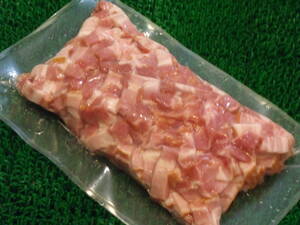  limited amount # prompt decision # Prima ham made two step .. pig rose bacon tanzaku 1kg(1kg×1 pack ) including in a package possibility,