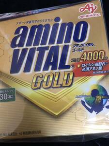  amino baitaru Gold new goods postage included 