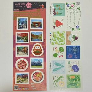 84円シール切手　計2シート　1680円分　My旅切手シリーズ 第5集/夏のグリーティング　金沢 My旅シリーズ シート