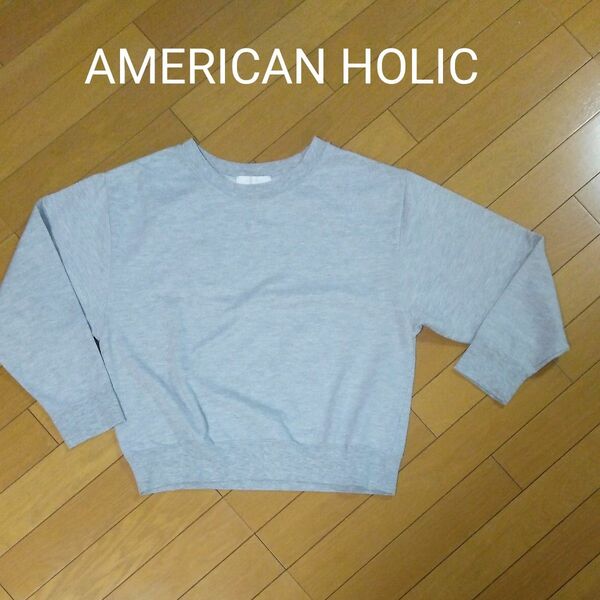 AMERICAN HOLIC　カットソー　フリーサイズ