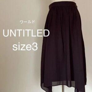 UNTITLED スカート サイズ3