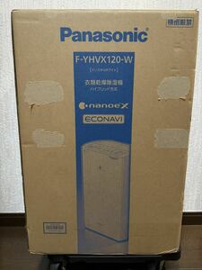 クーポン使用で4000円引き！ 新品未使用品 Panasonic F-YHVX120-W 衣類乾燥除湿機 パナソニック 衣類乾燥機