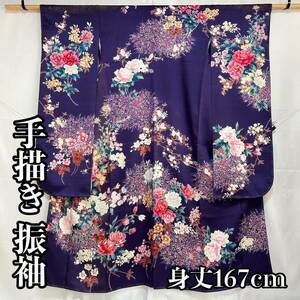 #. clothes shop .# gorgeous hand .. long-sleeved kimono .. gold . silver . Japanese clothes Japanese clothes kimono high class silk length 167cm #KUR338