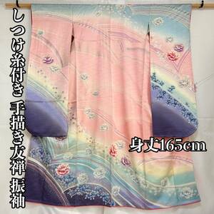 Art hand Auction ■和服店 Zen■ 带缝纫线的精美商品, 手绘友禅振袖, 银色加工, 银箔, 洒胶, 茶花, 樱花, 丝绸, 寿编织, 日本服饰, 和服, 纯丝, 长度 165cm #KUR348, 时尚, 女士和服, 和服, 长袖和服