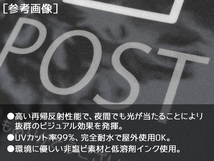 【反射ステッカー工房】国旗ステッカー(旭日旗) Sサイズ 再帰反射 屋外耐候５年 海軍旗 自衛隊旗 日本 日の丸 JAPAN_画像2