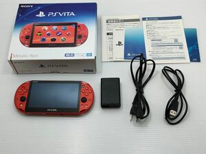 【美品 】PlayStation Vita PCH-2000 ZA26 メタリックレッド
