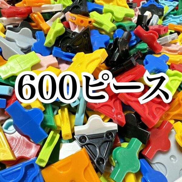 ラキュー 600ピースほど/正規品　LaQ/LaQ600ピースほど　時間短縮のためグラムで出品