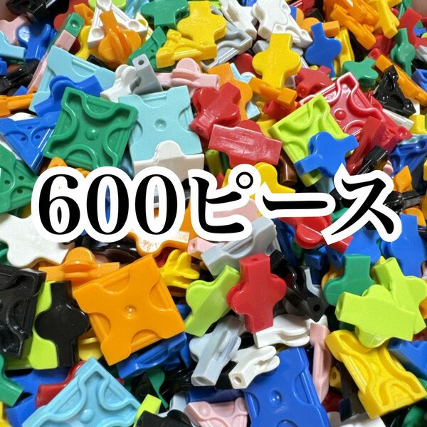 ラキュー 600ピースほど/正規品　LaQ/