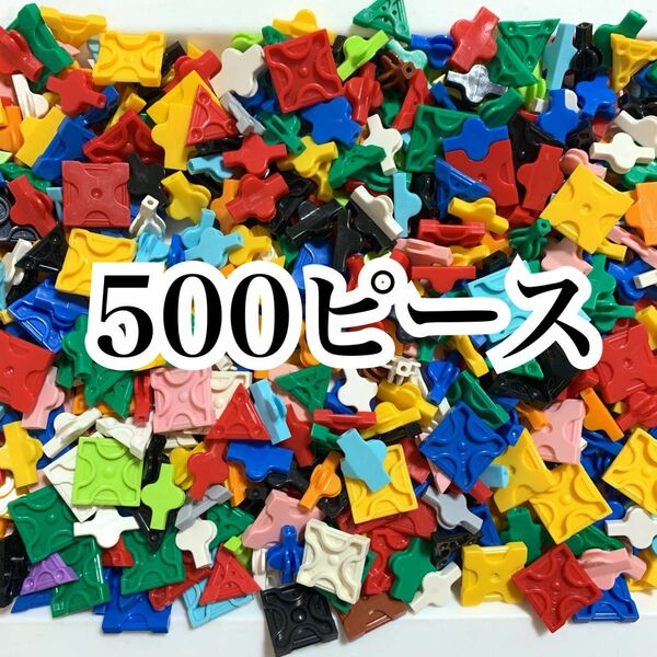 ラキュー 500ピースほど/正規品　LaQ/LaQ500ピースほど時間短縮のためグラムで出品のため格安です