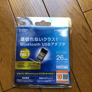 Bluetooth USB アダプター　class1対応　エレコム