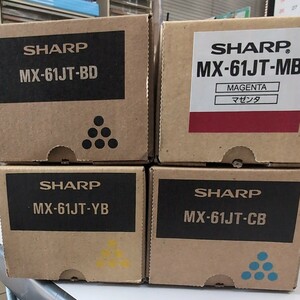 SHARP MX-61JT- YB　　　 　　　SHARP MX-61JT-BD 　　 　 SHARP MX-61JT-CB 　　　　　　　　SHARP MX-61JT-MB