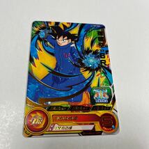 ドラゴンボールヒーローズ　孫悟空:BR かめはめ波　UM7-060_画像1