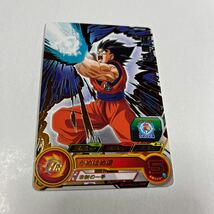 ドラゴンボールヒーローズ　孫悟空　かめはめ波　UM11-029_画像1