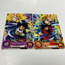 ドラゴンボールヒーローズ　孫悟空:ゼノUGM9-054 ベジータ:ゼノ　UGM9-055_画像1