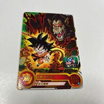 ドラゴンボールヒーローズ　孫悟空:少年期　かめはめ波　SH1-10_画像1