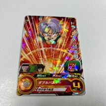 ドラゴンボールヒーローズ　トランクス:幼年期　Z戦士　UM7-017_画像1