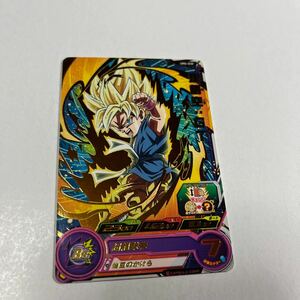 ドラゴンボールヒーローズ　孫悟空:GT 超サイヤ人　UM6-030