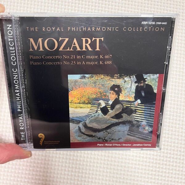 モーツァルト：ピアノ協奏曲第21番・第23番　CD