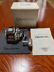 DAIWA（釣り）