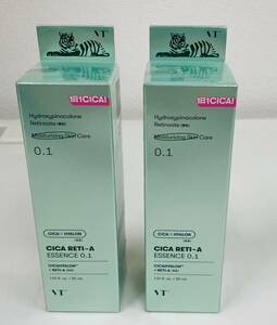 【TK13616KM】1円スタート シカレチA エッセンス0.1 30ml 2個セット 未使用品 コスメ スキンケア 肌ケア ファッション レディース