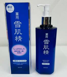 [TK14076IT]1 jpy start KOSE Kose medicine for Sekkisei en Ricci 500ml dispenser bottle face lotion is Tom gi extract beauty 