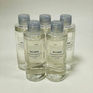 【MIA-11596YN】１円 ～ 未使用 無印良品 MUJI 導入化粧液 200ml 5本セット スキンケア Mブースター化粧水 プレ化粧水 美容 コスメ 