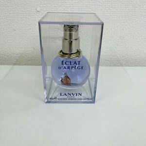 [TK-13734IM]1 jpy ~ LANVIN Lanvin ekladuaru page .o-do Pal famEDP perfume remainder amount approximately 9 break up 30ml France made 