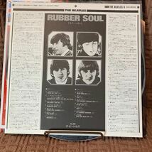 東芝EMI/Apple 国旗オビ EAS-80555 The Beatles Rubber Soul (未聴盤か?)_画像7