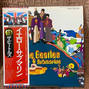 東芝EMI/Apple 国旗/消費税オビ EAS-EAS-80559 Yellow Submarine Beatles (未聴盤か?)