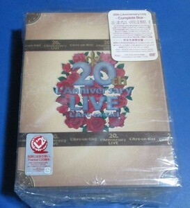 青21）L’Arc-en-Ciel ラルクアンシエル 4枚組DVD　 完全生産限定盤 20th L'Anniversary LIVE　Complete Box　ラニバーサリーライブ