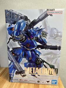 METAL BUILD ケンプファー