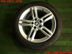 2UPJ-15559038]BMW 225xe アクティブツアラー(2C15)(F45)タイヤ　ホイール　1本(3) 205/55R17 中古