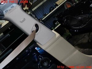 2UPJ-13947670]BMW 320d xDrive グランツーリスモ(8T20)(F34)左センターピラートリム 中古