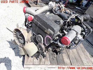 2UPJ-16352010]ソアラ(JZZ30)エンジン 1JZ-GTE 中古 レクサス・SC430