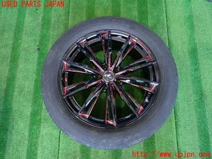 2UPJ-14829048]CX-5(KF2P)タイヤ　ホイール　1本(3) 225/55R19 中古