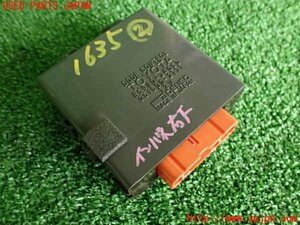 2UPJ-16356147]ソアラ(JZZ30)コンピューター2 (ドアコントロール) 中古 レクサス・SC430