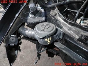 2UPJ-15696791]BMW X3(WX20)(F25)ウォッシャータンク1 【ジャンク品】 中古