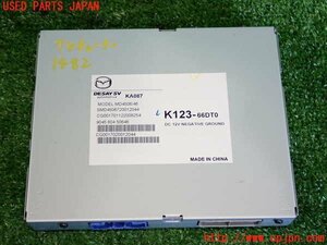 2UPJ-14826660]CX-5(KF2P)TV тюнер б/у 