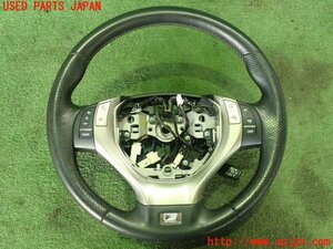 2UPJ-13327855] Lexus *GS250(GRL11) steering wheel used 