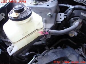 2UPJ-16324050] Lexus *RX270(AGL10W) тормоз главный цилиндр б/у 