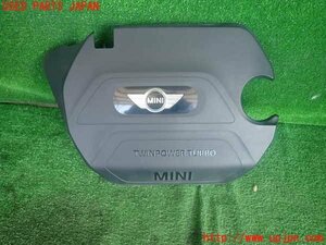 2UPJ-14092160]BMW ミニ(MINI)クーパーSD(XT20M)(F55)エンジンアッパーカバー 中古