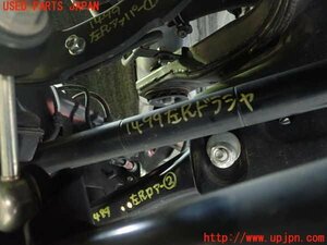 2UPJ-14994025]アウトランダーPHEV(GG3W)左リアドライブシャフト 中古