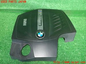 2UPJ-13772160]BMW M235i クーペ(1J30)(F22)エンジンアッパーカバー 中古