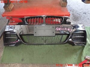 2UPJ-13771010]BMW M235i クーペ(1J30)(F22)フロントバンパー 中古