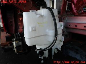 2UPJ-14826791]CX-5(KF2P)ウォッシャータンク1 中古