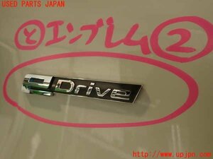 2UPJ-15551632]BMW 225xe アクティブツアラー(2C15)(F45)エンブレム2 中古