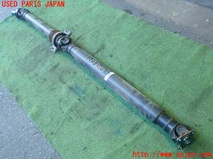 2UPJ-13323410] Lexus *GS250(GRL11) rear propeller shaft used 