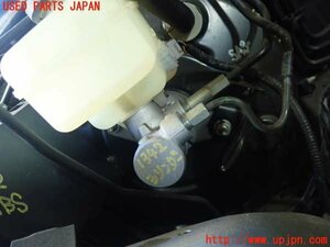 2UPJ-13424050] Lexus *GS250(GRL11) brake master cylinder used 