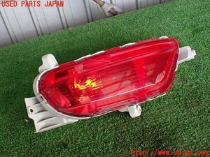 2UPJ-14811156]CX-5(KF2P)左リアコーナーランプ 中古